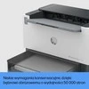 Hewlett Packard (HP) HP LaserJet Tank 1504w Spausdintuvas - A4 Mono lazerinis, Print, Wifi, 23ppm, 250-2500 pages per mėnesį (pakeičia Neverstop)