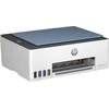 Hewlett Packard (HP) Spausdintuvas - HP Smart Tank 585, Terminis Rašalinis, A4, 4800 x 1200 DPI, 12 ppm, „Wi-Fi“