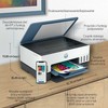 Hewlett Packard (HP) Spausdintuvas - HP Smart Tank 675, Juodas