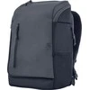 Hewlett Packard (HP) Nešiojamo Kompiuterio Krepšys - HP Travel 25L 15.6" Geležies Pilkas