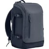 Hewlett Packard (HP) Nešiojamo Kompiuterio Krepšys - HP Travel 25L 15.6" Geležies Pilkas