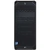 Hewlett Packard (HP) Stacionarus Kompiuteris - HP Z4 G5 Intel Xeon W5-2445 32GB DDR5 512GB SSD Juoda