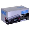 Hydor Automatinis Futterautomat Mixo