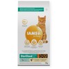 Eukanuba Sausas Kačių Maistas - Iams Vitality Suaugusiems 3 Kg Su Šviežia Vištiena