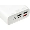 Išorinė Baterija - iBOX PB20 20000 mAh