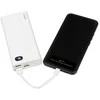 Išorinė Baterija - iBOX PB20 20000 mAh