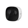Imou Dahua Papildoma kamera IPC-B26EP Cell Pro rinkiniui