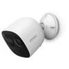 Imou Dahua Papildoma kamera IPC-B26EP Cell Pro rinkiniui