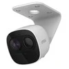 Imou Dahua Papildoma kamera IPC-B26EP Cell Pro rinkiniui