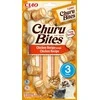 Kačių Skanėstai - Inaba Churu Kąsneliai 3x10 g