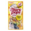 Kačių Skanėstai - Inaba Churu Pops Vištiena 4x15 g