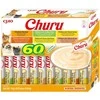 INABA CAT CHURU VARIETIES - vištienos - kačių skanėstai 60 x 14 g