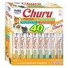 INABA CAT CHURU VARIETIES vištienos skanėstas katėms 40x14 g