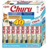 INABA CAT CHURU VARIETIES tuno skanėstas katėms 40x14 g
