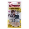 Inaba Churu Cat skanėstas Chicken Cheese 56g