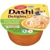 Kačių Skanėstai - Inaba Dashi Delights 70g