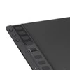 Huion Inspiroy 2 M H951P grafinė planšetė