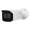 IP KAMEROS IMOU DAHUA IPC-HFW1230T-ZS-2812-S5
