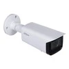 IP KAMEROS IMOU DAHUA IPC-HFW1230T-ZS-2812-S5