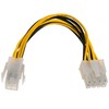 AKYGA Adapteris su kablem AK-CA-10 P4 4 pin m / P8 8 pin f P4+4 15cm