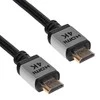 Akyga AK-HD-100P HDMI mesh seria PRO ver. 2.0 10m
