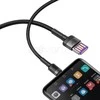 Baseus Cafule USB-C laidas Huawei SuperCharge QC 3.0 5A 1m - Juodas / Pilkas