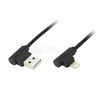 Blow USB A jungtis - iPhone 1.0 m kampu BLISTER