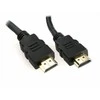 GEMBIRD CC-HDMI4-15M HDMI V2.0 kištukas-kištukas kabelis su auksinėmis jungtimis, 15 m talpos pakuotė
