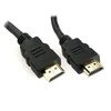 Gembird Cablexpert | CC-HDMI4-7.5M | HDMI į HDMI | 7.5 m