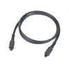 GEMBIRD optinis kabelis (ODT), 3 m