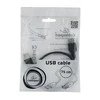 GEMBIRD CC-USB2-AMAF-75CM/300-BK USB 2.0 A - A-lizdas 75cm laidas Juodas