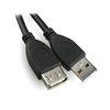 Gembird USB 2.0 A tipo kištukas, A tipo lizdas, 3 m kabelis | Cablexpert