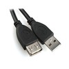 GEMBIRD CCP-USB2-AMAF-15C Gembird USB 2.0 A- A-socket 15ft cable juodas