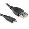 GEMBIRD CCP-MUSB2-AMBM-0.3M Gembird kabelis micro USB 2.0 AM-MBM5P 0,3M
