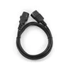 Gembird Cablexpert | PC-189 | Juodas C14 coupler | C14 coupler
