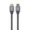 GEMBIRD CCBP-HDMI-7.5M didelės spartos HDMI kabelis su Ethernet Premium serijos 7.5m