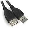 Gembird Cablexpert | USB 2.0 A tipo kištukas, A tipo lizdas | USB-A į USB-A