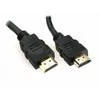GEMBIRD CC-HDMI4-30M Gembird HDMI V2.0 kištukas-kištukas kabelis su auksinėmis jungtimis, 30m, aktyvus/mikroschemų rinkinys