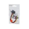 SAVIO AK-10 Kabelis zasilający MOLEX - SATA 0,18m