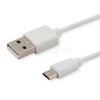 USB Laidas - SAVIO CL-123 1m USB A į micro USB B 480 Mbit/s