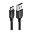UGREEN nikelio USB-C kabelis 0.5m