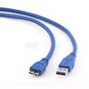 KABELAS USB3 AM-MICRO BM 3M/CCP-MUSB3-AMBM-10 GEMBIRD