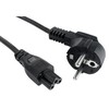 Akyga maitinimo laidas Nešiojamojo kompiuterio maitinimo laidas 1m dobilas IEC C5 250V / 50Hz (AK-NB-08A)
