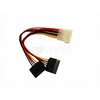 GEMBIRD CC-SATA-PSY Gembird 2 Serial ATA 15 cm maitinimo laidas