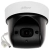 Dahua Mini IP valdoma kamera 2MP STARLIGHT (1920x1080) 1~25fps, 4x zoom, IR 30m, IVS