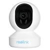 Reolink CAREolink E1-V2, 3MP, 1080p Full HD | Reolink