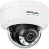ANTIVANDALINĖ IP KAMERA DS-2CD1147G2H-LIU(2.8MM) Smart Hybrid Light - 3.7 Mpx Hikvision