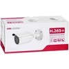 IP KAMERA DS-2CD1643G2-IZ(2,8-12MM) – 4 Mpx Hikvision