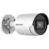 Hikvision | IP kamera | DS-2CD2043G2-IU | Kulka | 4 MP | 2,8 mm | Maitinimas per Ethernet (PoE) | IP67 | H.265+ | „MicroSD“ (512 GB)