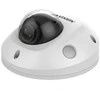 Hikvision | Mini Dome tinklo kamera | DS-2CD2543G2-IWS F2.8 | Kupolas | 4 MP | Fiksuoto židinio objektyvas, 2,8 mm/F1,6 | IP67 ir IK08 | H.264+ | „Micro SD“, maks. 512 GB